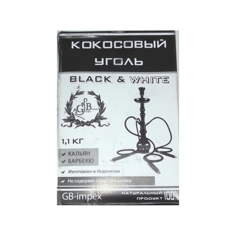 ВУГІЛЛЯ КОКОСОВЕ 1.1 кг 72 КУБИКИ ВУГІЛЛЯ КОКОСОВЕ 1.1 кг 72 КУБИКИ