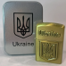 Запальничка в подарунковій коробці Україна 