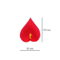 Штучні квіти Кала без тичинки, червона, оксамит, 80*100 мм
