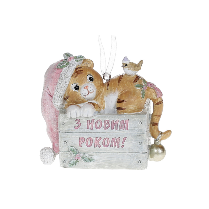 Декоративна статуетка “З Новим Роком!“, 9см, 6шт Декоративна статуетка “З Новим Роком!“, 9см, 6шт