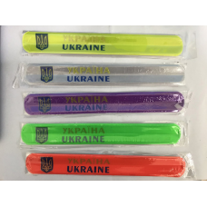 Браслет світловідбивний флікер “Україна“, 5*30 см, 5 кольорів
