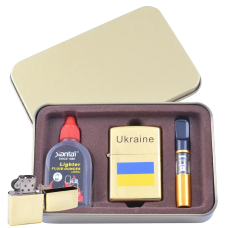 Запальничка бензинова в подарунковій коробці + (Балончик бензину/Мундштук) Прапор України