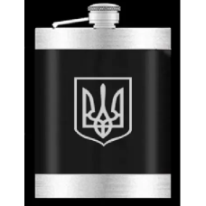 Фляга з нержавіючої сталі Ukraine, 283мл