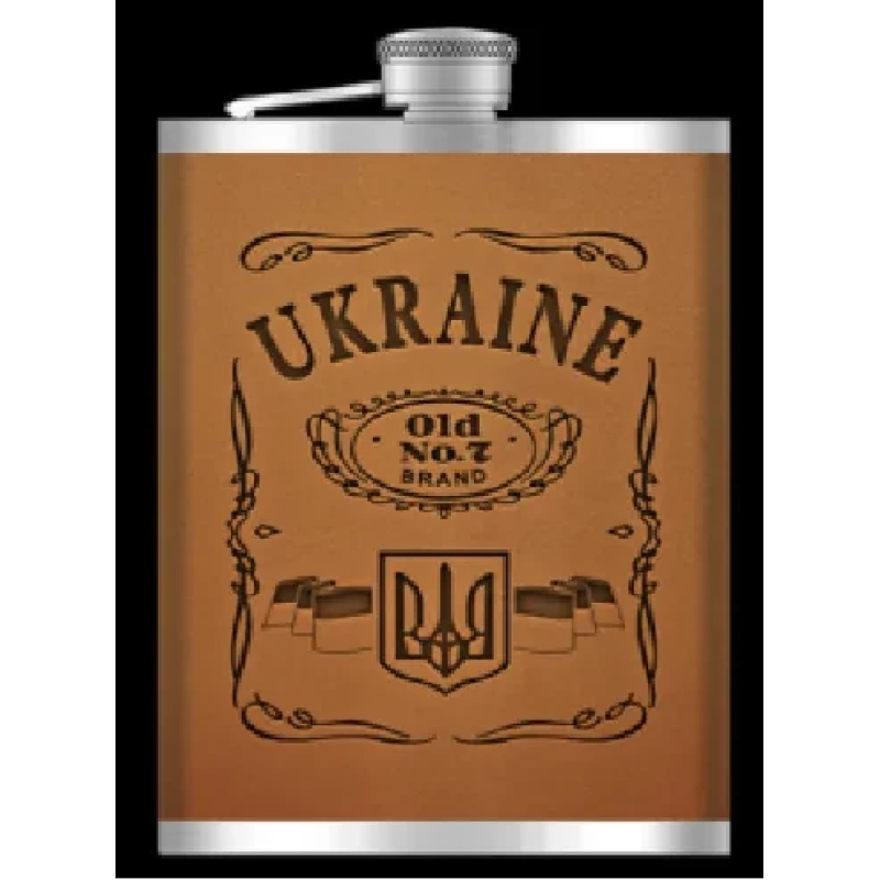 Фляга з нержавіючої сталі Ukraine, 256мл Фляга з нержавіючої сталі Ukraine, 256мл