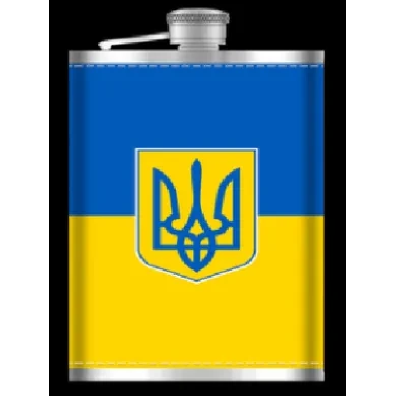 Фляга з нержавіючої сталі Ukraine, 256мл Фляга з нержавіючої сталі Ukraine, 256мл