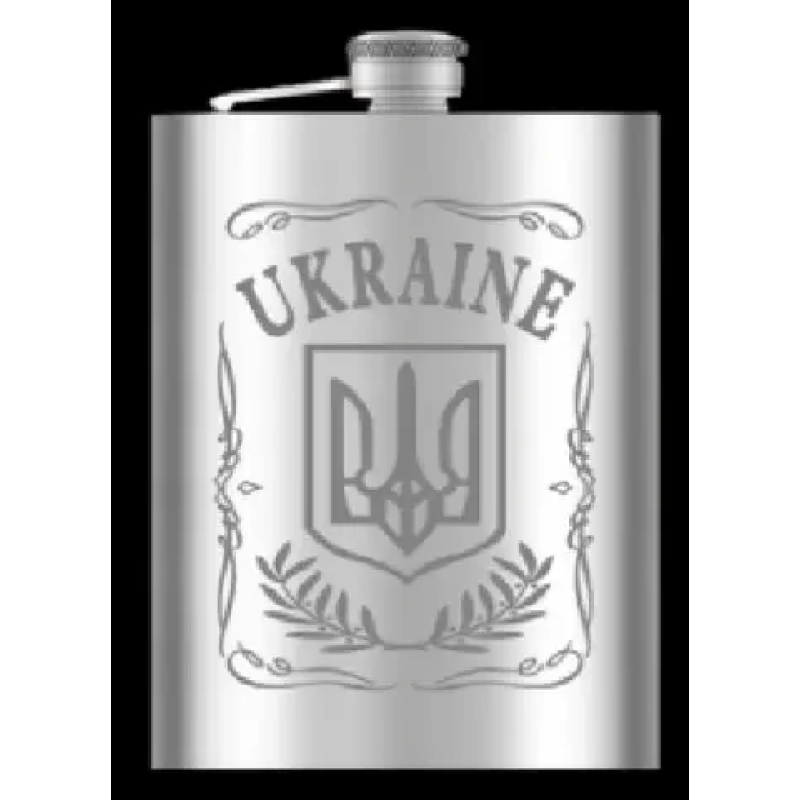 Фляга з нержавіючої сталі Ukraine, 256мл Фляга з нержавіючої сталі Ukraine, 256мл