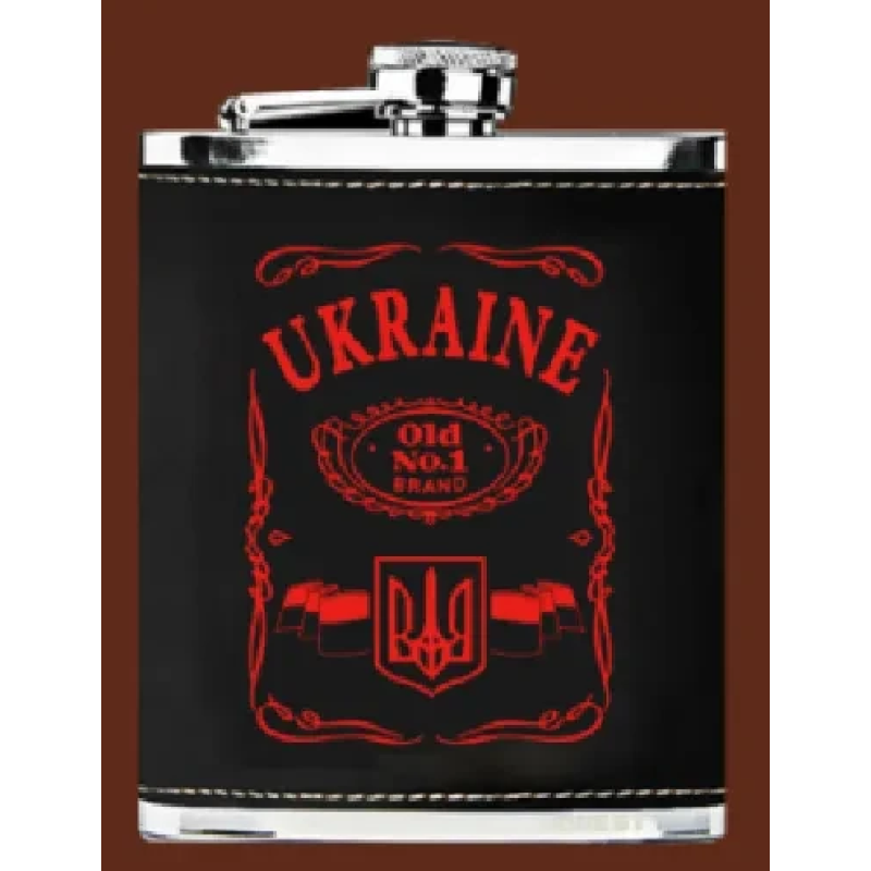 Фляга з нержавіючої сталі Ukraine, 256мл Фляга з нержавіючої сталі Ukraine, 256мл