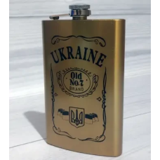 Фляга з нержавіючої сталі Ukraine, 256мл
