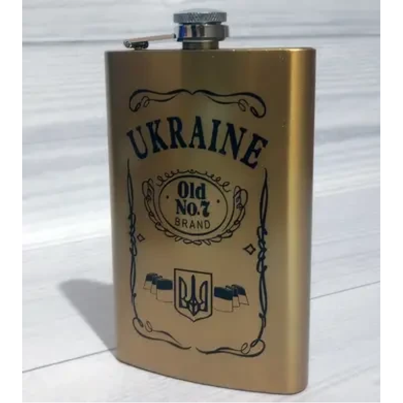 Фляга з нержавіючої сталі Ukraine, 256мл Фляга з нержавіючої сталі Ukraine, 256мл