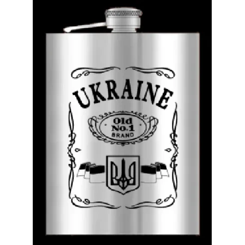 Фляга з нержавіючої сталі Ukraine, 256мл Фляга з нержавіючої сталі Ukraine, 256мл
