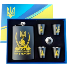 Подарунковий набір Moongrass 6в1 з флягою 255мл, чарками, лійкою “Доброго вечора! Ми з України!“