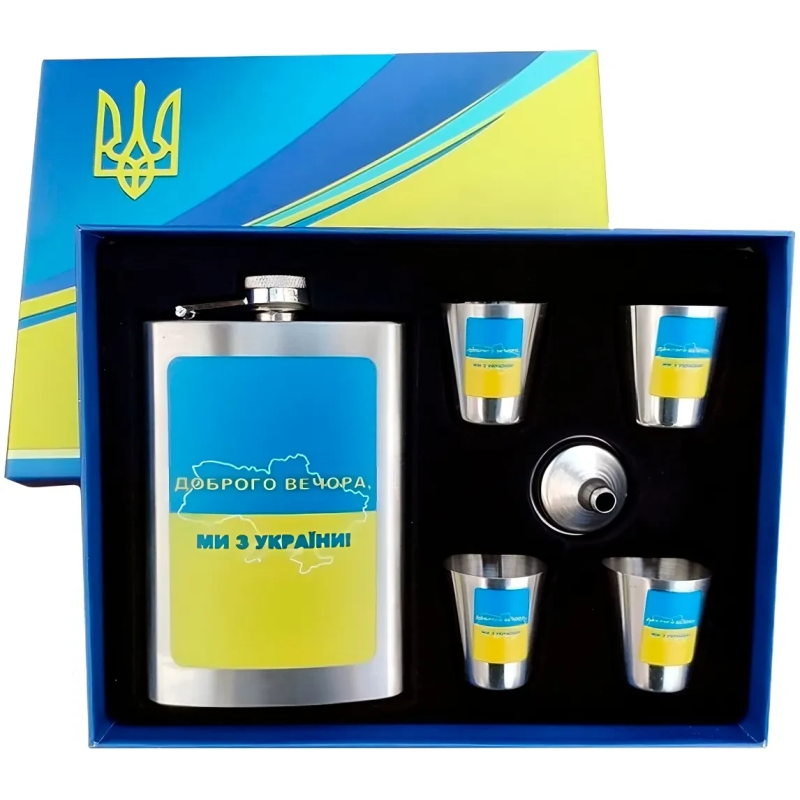 Подарунковий набір Moongrass 6в1 з флягою 255мл, чарками, лійкою “Доброго вечора! Ми з України!“ Подарунковий набір Moongrass 6в1 з флягою 255мл, чарками, лійкою “Доброго вечора! Ми з України!“