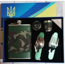 Подарунковий набір 5в1 Moongrass з флягою 265мл, ложкою/виделкою, чарками, лійкою, Камуфляж