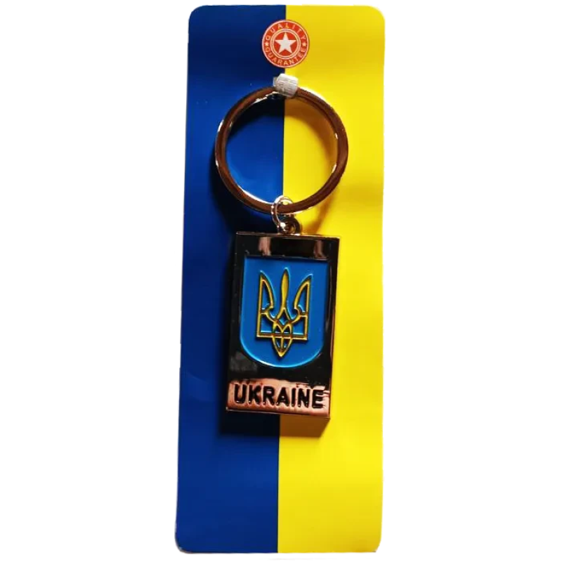 Брелок Ukraine