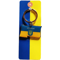 Брелок Ukraine