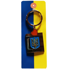 Брелок Ukraine