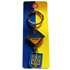 Брелок Ukraine
