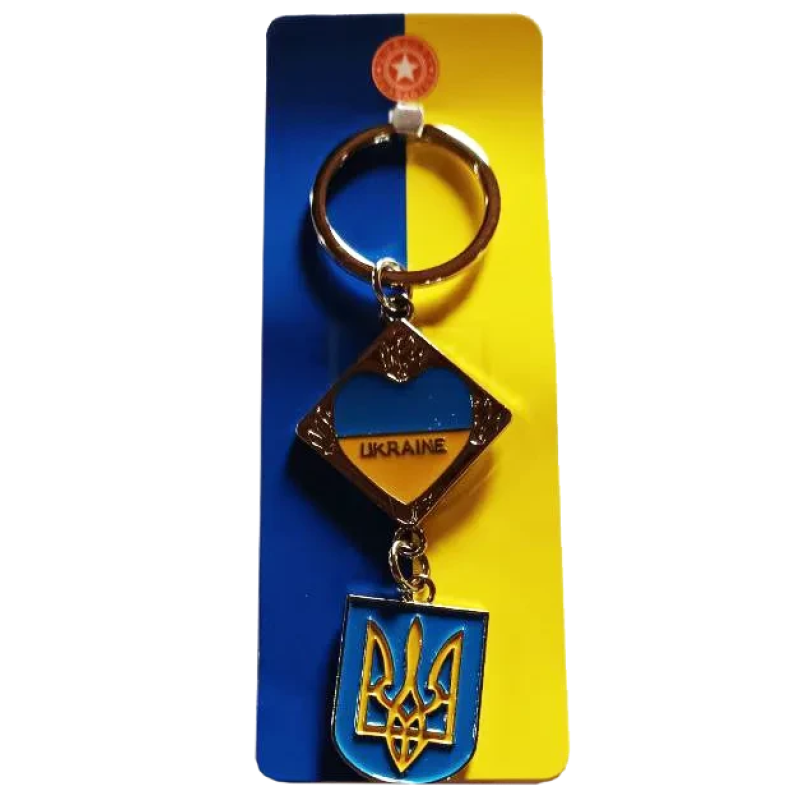 Брелок Ukraine Брелок Ukraine