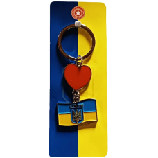 Брелок Ukraine