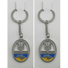 Брелок (12 шт.) металевий “Тризубець“