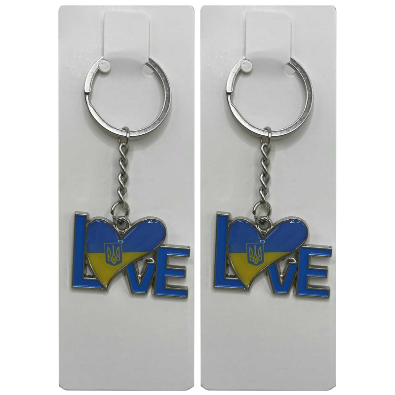 Брелок (12 шт.) металевий “Love Ukraine“
