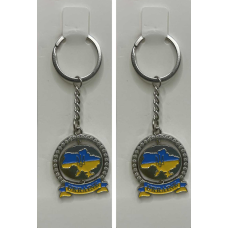 Брелок (12 шт.) металевий “Україна-карта“