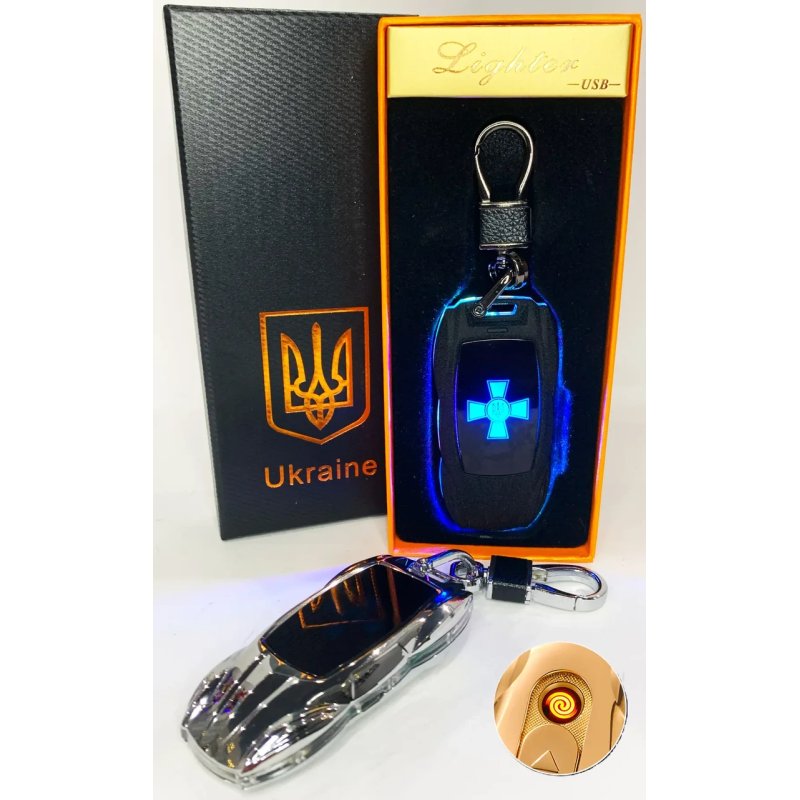 Електрична запальничка - брелок Україна (з USB-зарядкою і підсвіткою)