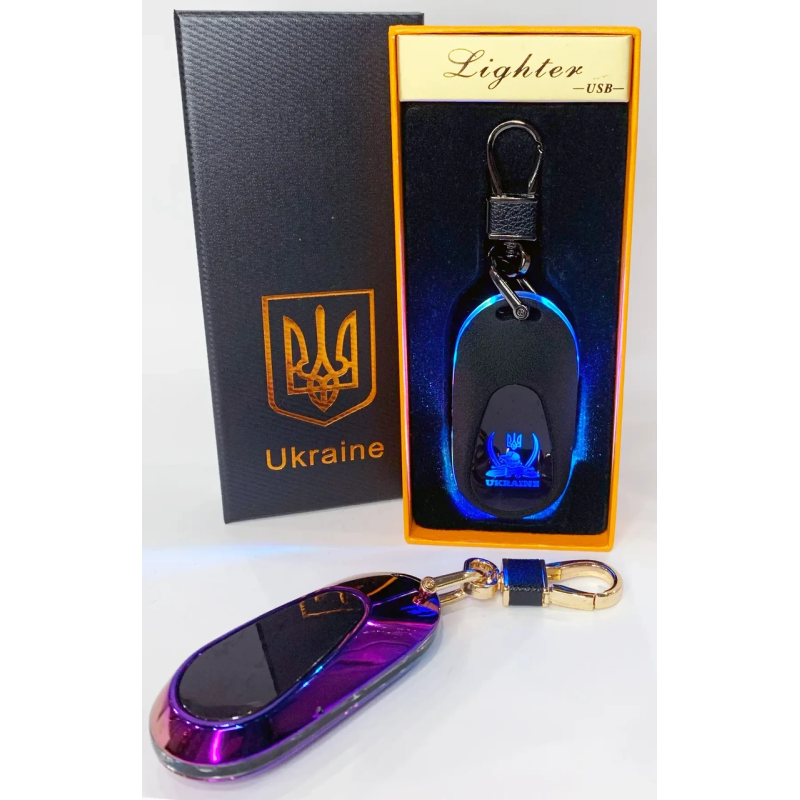 Електрична запальничка - брелок Україна (з USB-зарядкою і підсвіткою)