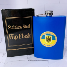 Фляга з нержавіючої сталі 9 oz (≈270 мл) з гербом України, синя UKR-12