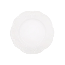 Тарілка (4 шт) порцелянова D20*2.3см Chateau Blanc Collection