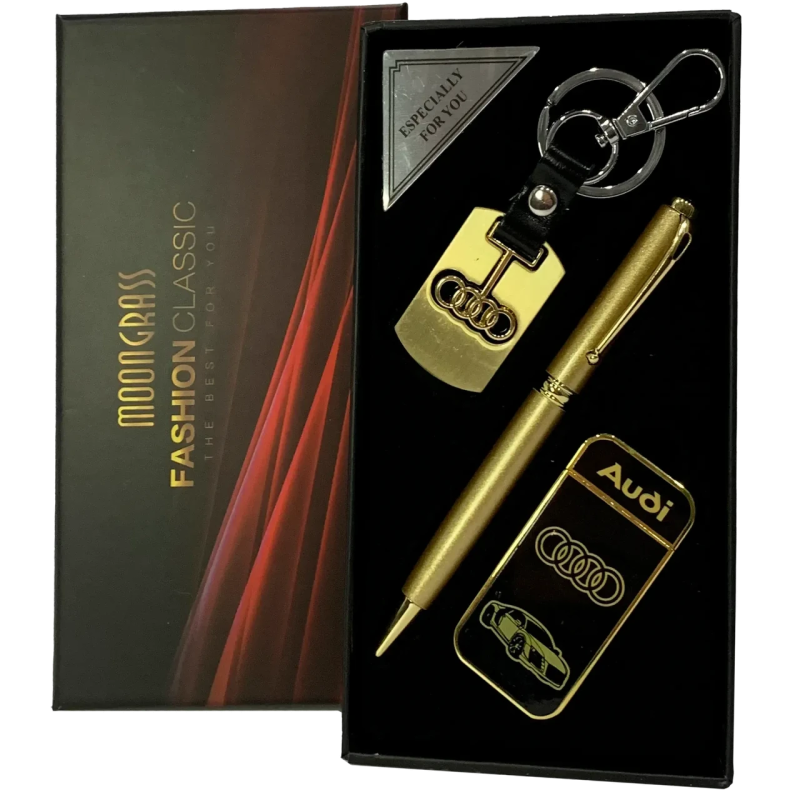 Подарунковий набір MoonGrass Fashion Classic Audi
